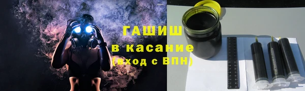 каннабис Верея