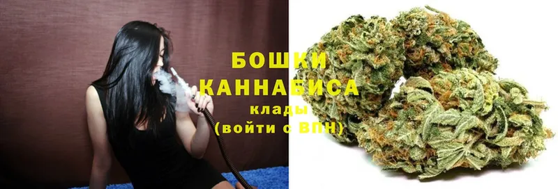 ОМГ ОМГ   Вологда  Марихуана Bruce Banner 